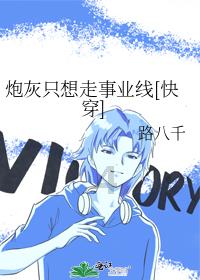 hahabet官网官方入口